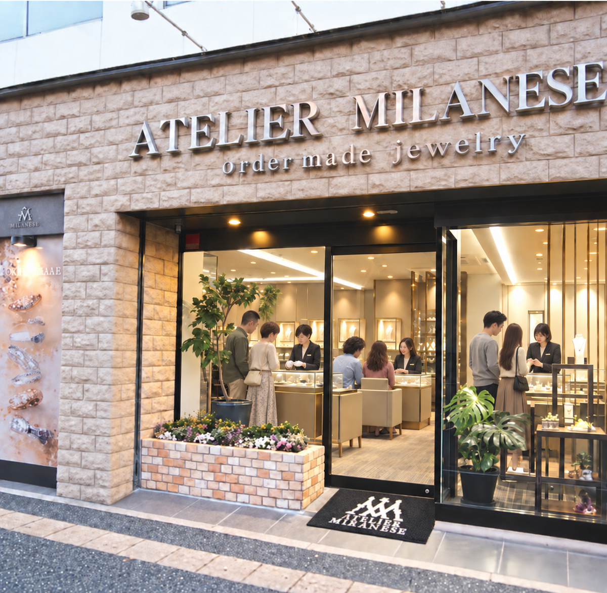 About ATELIER MILANESE JAPAN